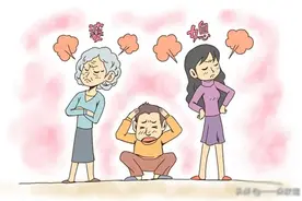 有没有发现，男孩结婚以后都叛变了，是由三个原因造成的，原因是图片