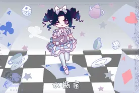 神叨酱，水瓶座一月运势：感情甜蜜，健康运贼棒。图片