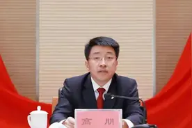 周末晚间打“虎”！北京市副市长高朋被查图片