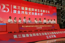 前民代曹原彰谈馆长赴上海直播：会让更多台湾年轻人抛弃民进党图片