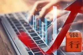 加速！农商行改革进行时……图片