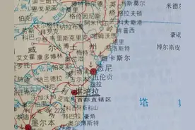 澳大利亚第一大城市——悉尼图片