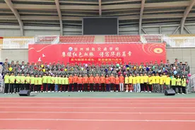 青春献礼、我与祖国共成长郑州城轨交通学校举办“庆祝新中国成立 75 周年”百公里接力赛活动图片