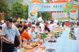 【潮起三月三】舌尖上的比拼！335道广西特色非遗美食竞相展示图片