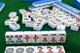 记住这些规律打麻将就简单了图片