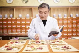 中医养生之“不吃药、不扎针，怎么能治疗？”你一定想知道！图片