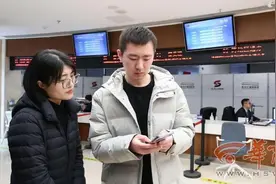 7×24小时服务有问必答！西安这个政务服务中心接入DeepSeek图片