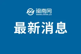 泉州中考3月14日起报名图片
