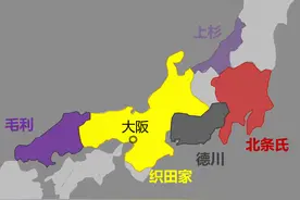 幕府将军前传：五张图揭秘织田做面，丰臣吃面并对德川相爱相杀图片