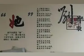 刘半农：1920年发明一个汉字，被女性谩骂3年，如今却人人在用图片