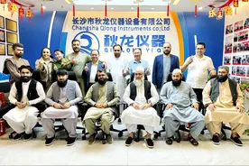 “国礼”聂市布鞋“走实致远”图片
