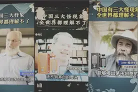 抖音：即日起将针对“同质化网络水军”类违规行为开展专项治理行动图片