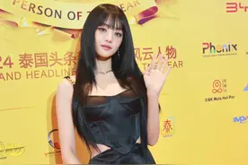 韩国超人气女团(G)-idle泰籍成员MINNIE亮相颁奖盛典！图片