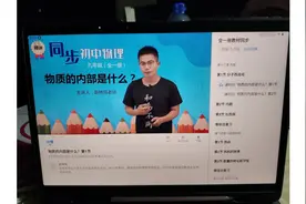 科大讯飞学习机选购推荐，看完就知道学习机是不是智商税了图片