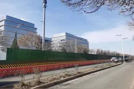 注意！北清路这个路段占道施工，限速30公里/小时图片