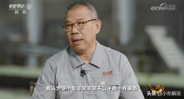 人民日报锐评钟睒睒风波，没有点到刘强东，却给刘强东提了个醒