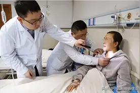 拿到甲状腺功能八项检验结果，你要怎么看，一次给你讲清图片