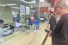 手机付、刷脸付！全市152家定点医疗机构开通医保移动支付服务图片