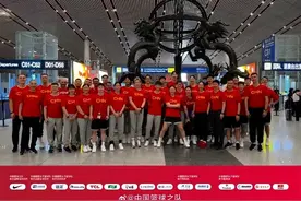 官方：中国女篮已于6月18日启程，前往欧洲开展集训及比赛图片