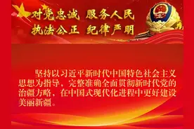 冰雪节，守护不止一点图片