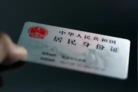 报警回执单是立案了吗图片