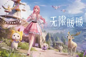 一觉醒来，“暖暖”把“跳跳乐”和开放世界融合到一块了？图片