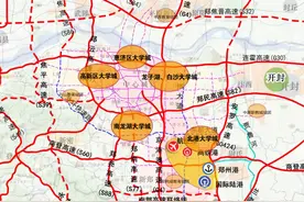 珂尔谈规划：郑州第五座大学城建设提速，又一所高校开工！图片