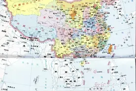 2005年，我们地图上失去了一个陆上邻国图片
