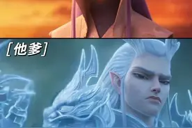 他被指撞脸《哪吒2》最帅角色，无量仙翁配音是89岁老爷爷？本人都回应了图片