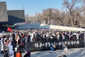 《伪满洲国》：芸芸众生相 斑斑血泪史图片