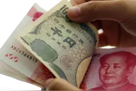 2024年11月6日外汇市场今日动态：日元对人民币汇率新鲜出炉！图片