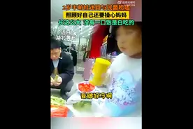 萌化了！话痨走失萌娃和民警一路唠嗑找到家人图片