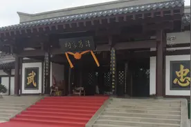 诸葛家谱中的襄阳与南阳（简版、初稿）图片