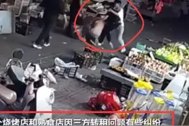 大反转！烧烤店女老板被殴打后续：知情人发声，双方有纠纷图片