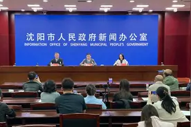 第二届“皇马”！5月25日鸣枪起跑！图片