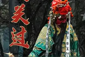 武圣关公的气质图片