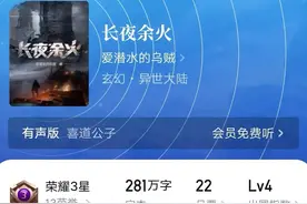 书荒推荐，8本“末日废土”小说，欢迎来到末日之后的世界图片