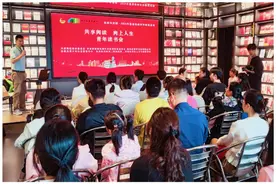 桂林举办“世界读书日”主题青年读书会图片