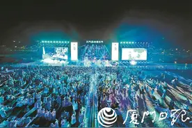 乐动海岸！二十余组知名音乐人齐聚元气森林音乐节厦门场图片