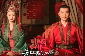 古代正妻和小妾地位的天壤之别图片