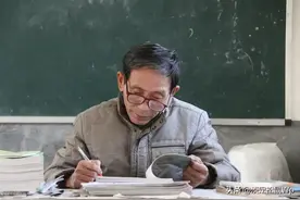 一份民师的调查报告图片