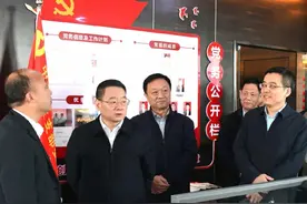 陕西省司法厅开展律师服务民营经济发展工作调研图片