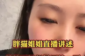 央媒怒批！“胖猫事件”真相大白，但这只是引子，更可怕的在后面图片