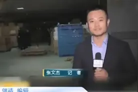 央视曝光“毒尿不湿”，比洗碗布还脏，许多家长仍在成箱购买图片