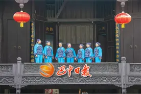 【巴中日报系列报道“欣赏巴中”之九】传统“腔调”里的烟火人间 ——话说巴中曲艺图片
