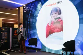 Hinton等重磅出席联合国AI大会，代表中国AI登台的竟是一位癌患者图片