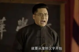专家提议废除中国汉字，他写下2篇奇文反驳，全文96个字读音相同图片
