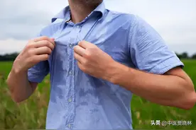 夏季出汗多，出汗不止，学会止汗的中成药，轻松解决图片