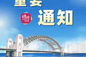 注意！太原这里将人工增雨雪图片