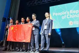 国际数学奥林匹克竞赛中国队第二图片